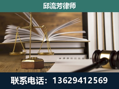 禹城-执业经验约8年