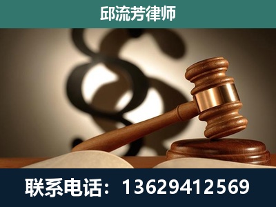 禹城-委托诉讼代理人