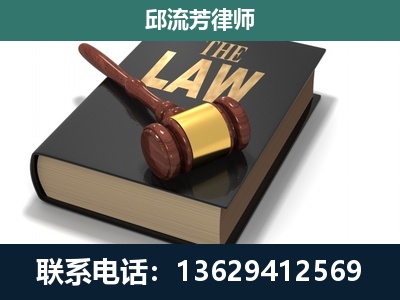 禹城-涵盖多种复杂案件