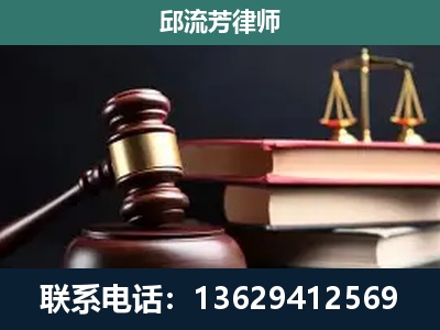 禹城-离婚类案件