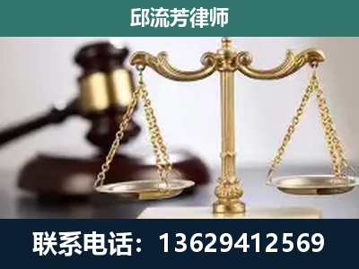 禹城-刑事案件