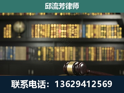 禹城-经济类案件