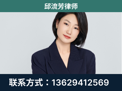 禹城-企业展示图